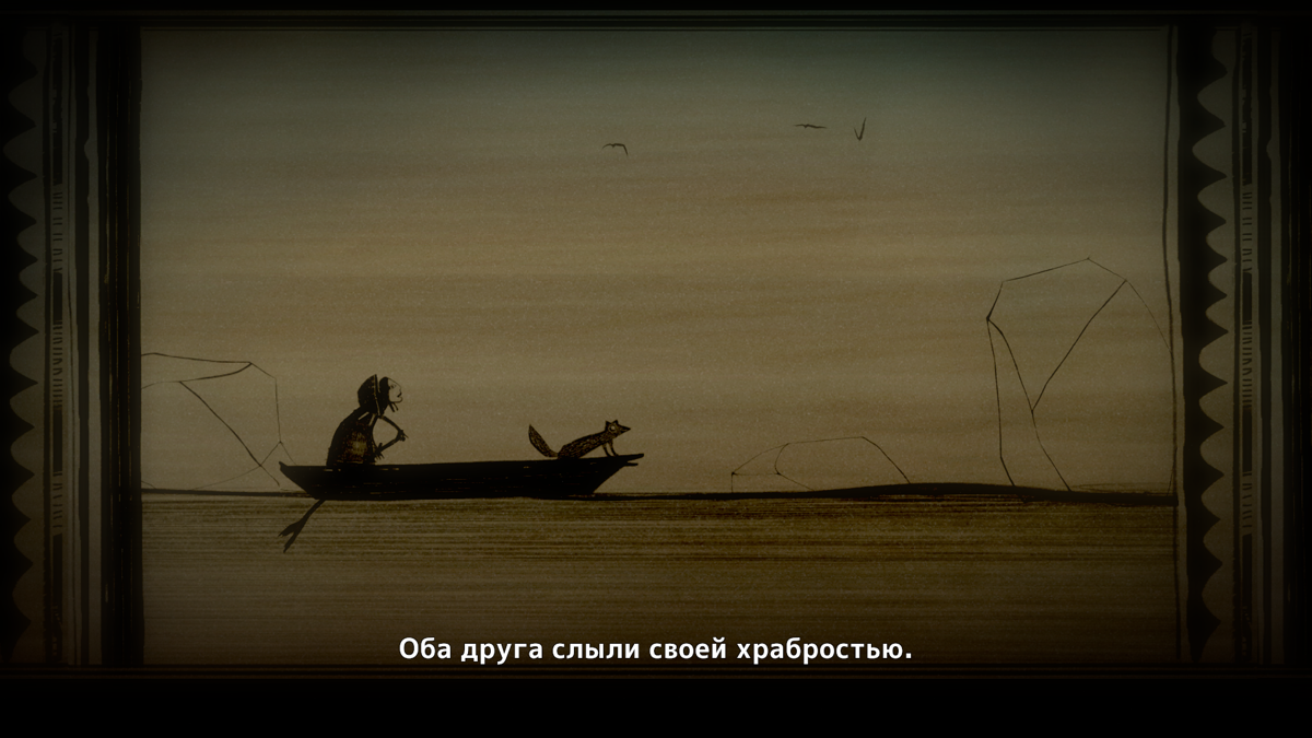 Never Alone: Foxtales (Windows) screenshot: The story