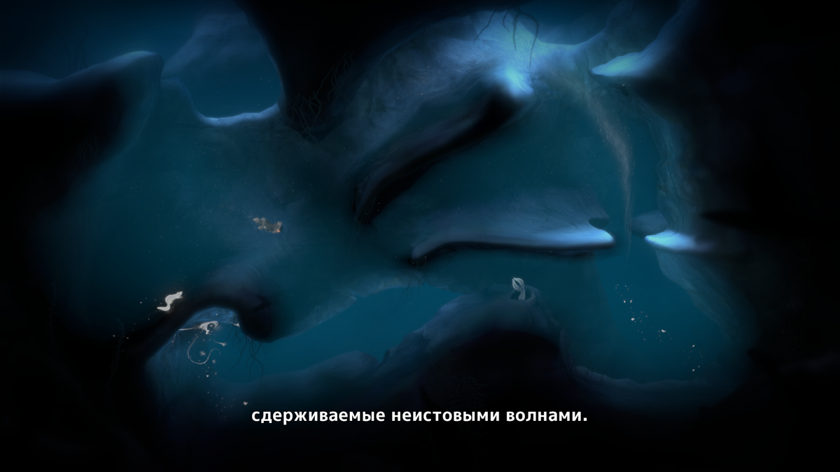 Never Alone: Foxtales (Windows) screenshot: The underwater currents turn this section into a puzzle