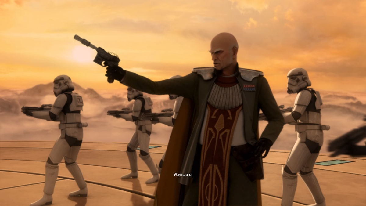Star Wars: The Force Unleashed II (Windows) screenshot: Baron Tarko on Cato Neimoidia