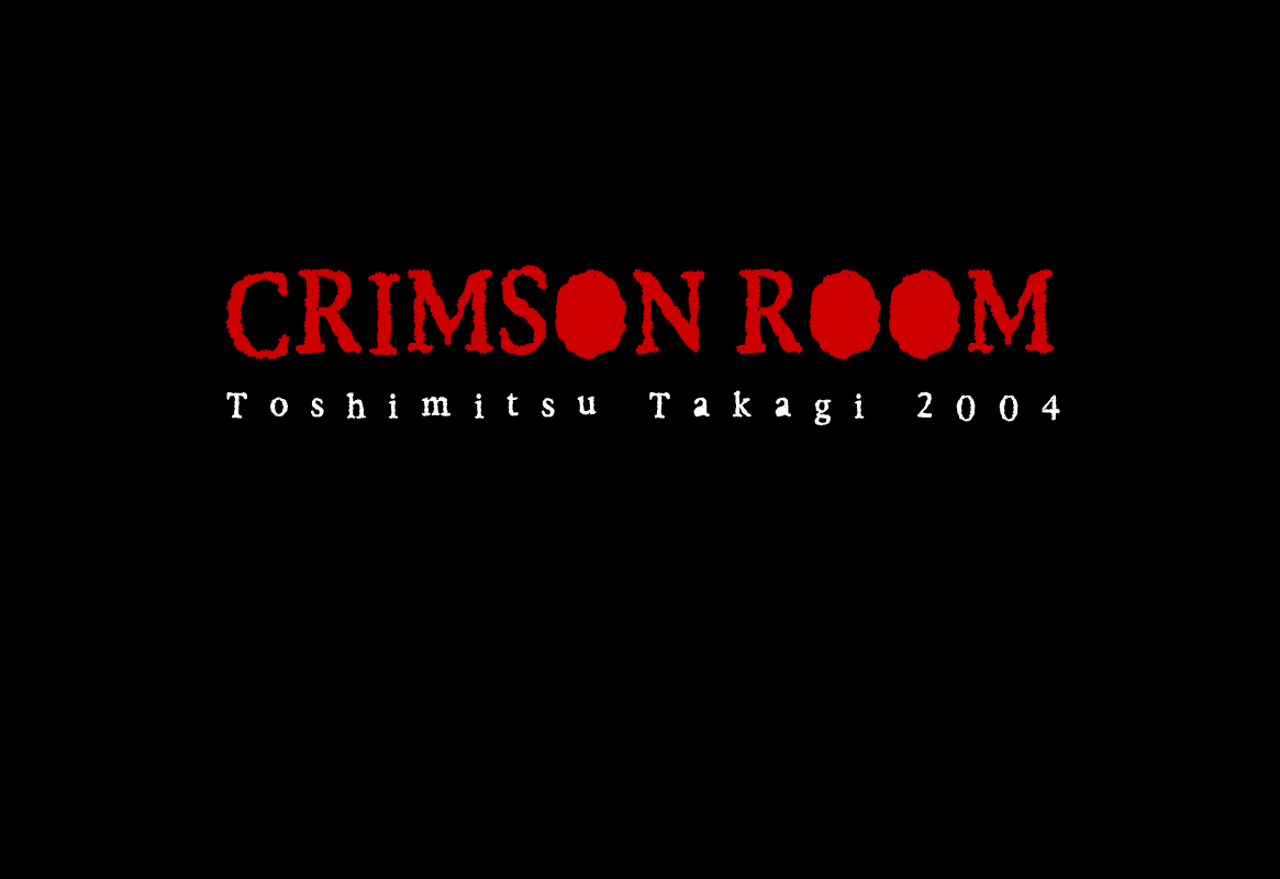 Crimson Room (Browser) screenshot: Title screen