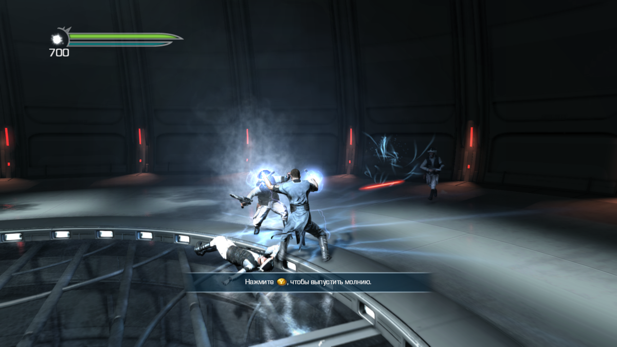 Star Wars: The Force Unleashed II (Windows) screenshot: Training