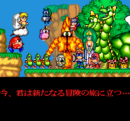 Chiki Chiki Boys (TurboGrafx CD) screenshot: Looks like everyone are ready for a group picture...