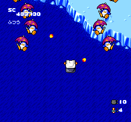 Star Parodier (TurboGrafx CD) screenshot: The ice stage has some of the cutest enemies: penguins parachuting on umbrellas...