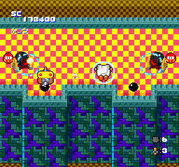 Star Parodier (TurboGrafx CD) screenshot: Those guys gather together to shoot bombs at me