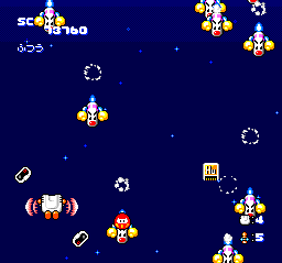 Star Parodier (TurboGrafx CD) screenshot: Lots of pesky guys attack me here. But check out my new power up!..