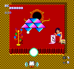 Star Parodier (TurboGrafx CD) screenshot: Say what you want about this boss, but he surely knows whom to work together with! :)
