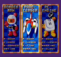 Star Parodier (TurboGrafx CD) screenshot: Choose your character! Needless to say PC-Engine is my favorite one! :)