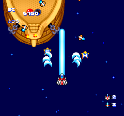 Star Parodier (TurboGrafx CD) screenshot: Bomberman just got his third power up. Feels great shooting at those pirates... or whatever they are