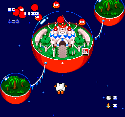 Star Parodier (TurboGrafx CD) screenshot: The basic power up for PC Engine is called HuCard... :)