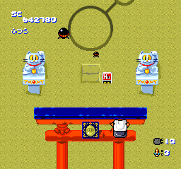 Star Parodier (TurboGrafx CD) screenshot: This level has some really nice Asian-style scenery