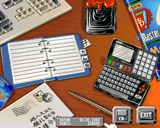 Screenshot of Software Manager (Amiga, 1994) - MobyGames