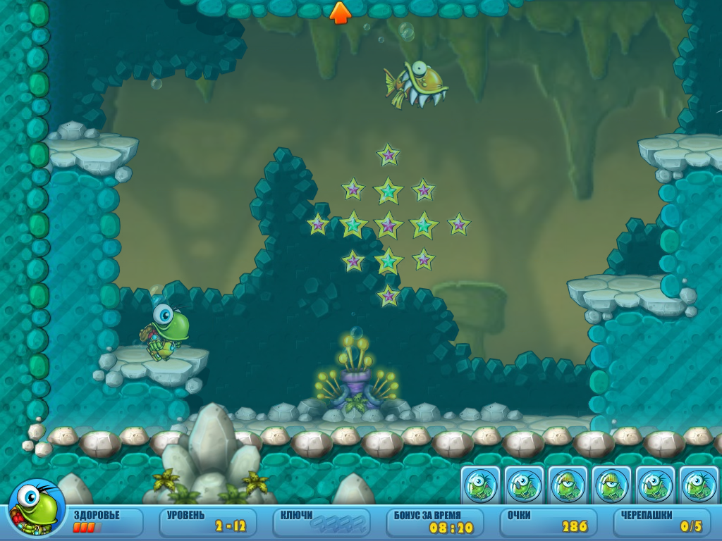 Screenshot of Turtix: Rescue Adventure (Windows, 2008) - MobyGames