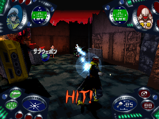 Cosmowarrior Zero (PlayStation) screenshot: Using Zero's special attack