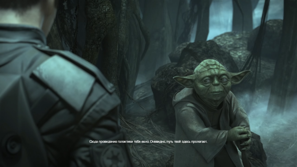Star Wars: The Force Unleashed II (Windows) screenshot: Yoda
