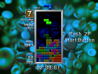 Tetris: The Grand Master (Arcade) screenshot: Playing Tetris