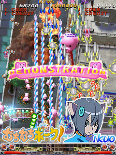 Muchi Muchi Pork! (Arcade) screenshot: Demonstration (2 players)