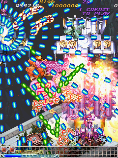 Screenshot Of Muchi Muchi Pork Arcade Mobygames