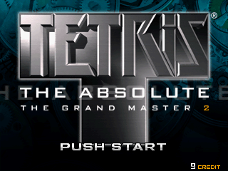 Tetris the Absolute: The Grand Master 2 (Arcade) screenshot: Tetris The Absolute : The Brand Master 2 (Title)