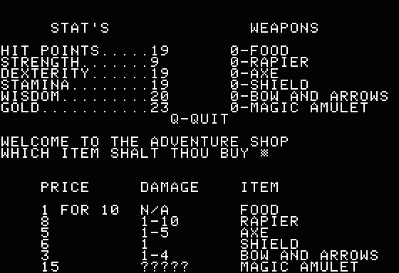 Akalabeth: World of Doom (Apple II) screenshot: Shoppe