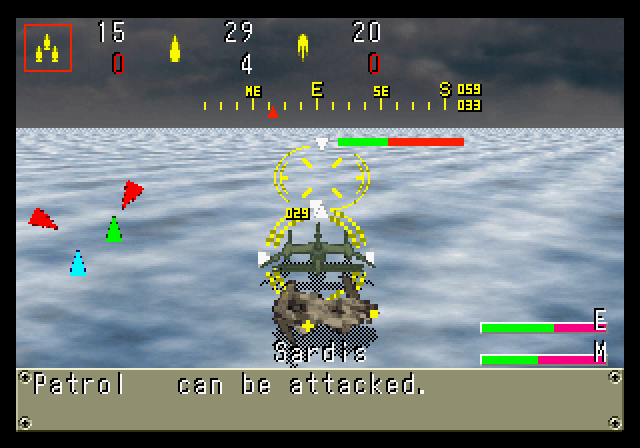 Heir of Zendor: The Legend and The Land (SEGA Saturn) screenshot: Aiming at a patrol ship to attack.