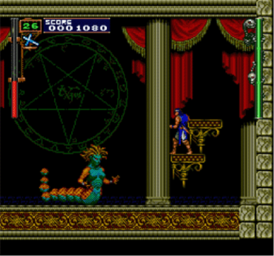 Castlevania: Rondo of Blood (TurboGrafx CD) screenshot: Medusa