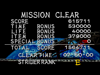 Strider 2 (Arcade) screenshot: Mission clear