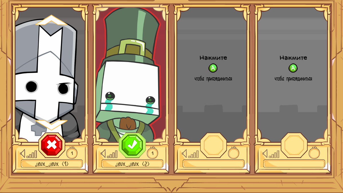 Castle Crashers (Windows) screenshot: Character select (the one to the right is from <moby game="BattleBlock Theater">BattleBlock Theater</moby>)