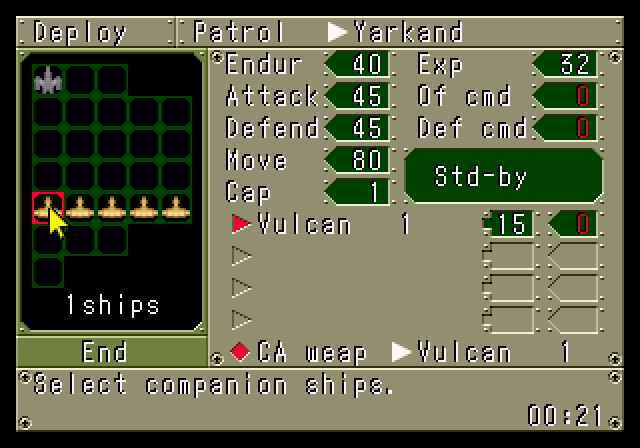 Heir of Zendor: The Legend and The Land (SEGA Saturn) screenshot: Selecting a ship to deploy.
