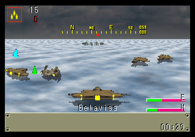 Heir of Zendor: The Legend and The Land (SEGA Saturn) screenshot: Moving my three ships closer to the additional two that were already on the map. You can see the enemy further away.