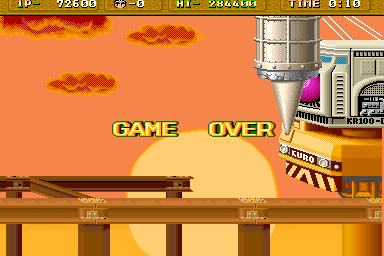 Hammerin' Harry (Arcade) screenshot: Game Over