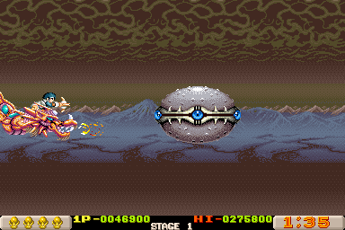 Dragon Breed (Arcade) screenshot: Final of stage one