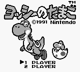 Yoshi (Game Boy) screenshot: Title screen (JP)