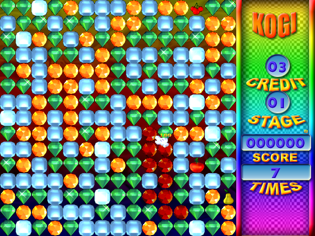 Zan (Windows) screenshot: Stage 1
