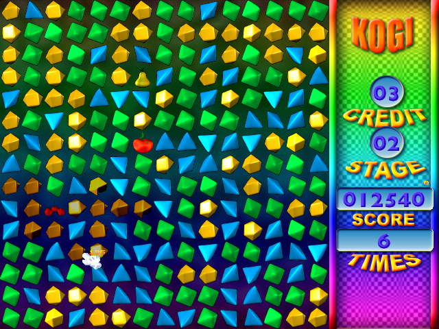 Zan (Windows) screenshot: Stage 2