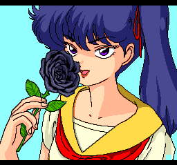 Ranma 1/2: Datō, Ganso Musabetsu Kakutō-Ryū! (TurboGrafx CD) screenshot: ...and romance!..