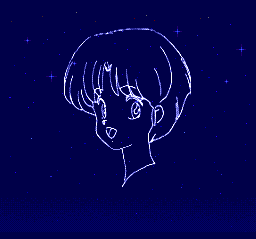 Ranma 1/2: Datō, Ganso Musabetsu Kakutō-Ryū! (TurboGrafx CD) screenshot: Romantic moment...