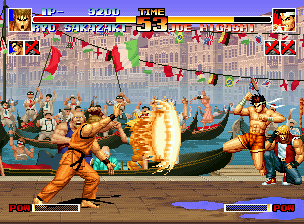 The King of Fighters '94 (Neo Geo CD) screenshot: The normal Haoh-Sho-Koh-Ken is good, but I prefer its DM and SDM versions better! ;)