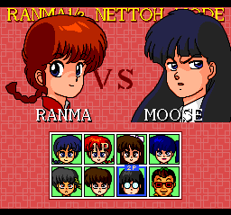 Ranma 1/2: Datō, Ganso Musabetsu Kakutō-Ryū! (TurboGrafx CD) screenshot: Vs. mode: choosing a character