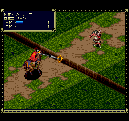 Sword Master (TurboGrafx CD) screenshot: Berzen vs. goblin