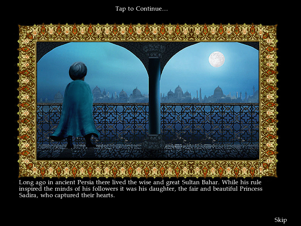 The Sultan's Labyrinth (iPad) screenshot: Opening story