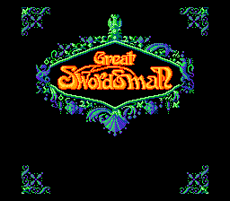 Great Swordsman (Arcade) screenshot: Title screen