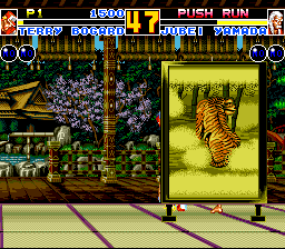 Fatal Fury 2 (TurboGrafx CD) screenshot: Hey, I can't see anything, there is a tiger blocking the screen! :)