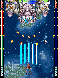 Lethal Thunder (Arcade) screenshot: Boss fight