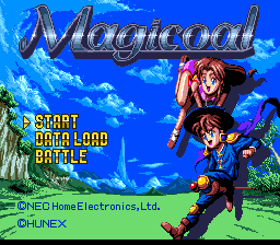 Magicoal (TurboGrafx CD) screenshot: Title screen