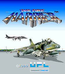 Task Force Harrier (Arcade) screenshot: Title screen