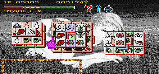 Dragon World (Arcade) screenshot: Second puzzle