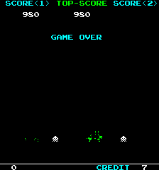 Screenshot of IPM Invader (Arcade, 1979) - MobyGames