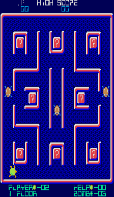 Turtles (Arcade) screenshot: Starting out