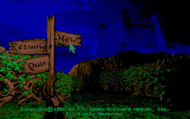Dungeon Master II: Skullkeep (FM Towns) screenshot: Main menu