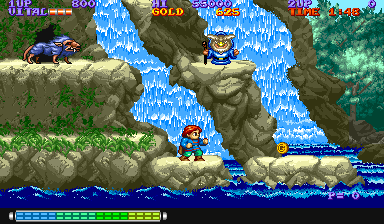 Screenshot of Willow (Arcade, 1989) MobyGames